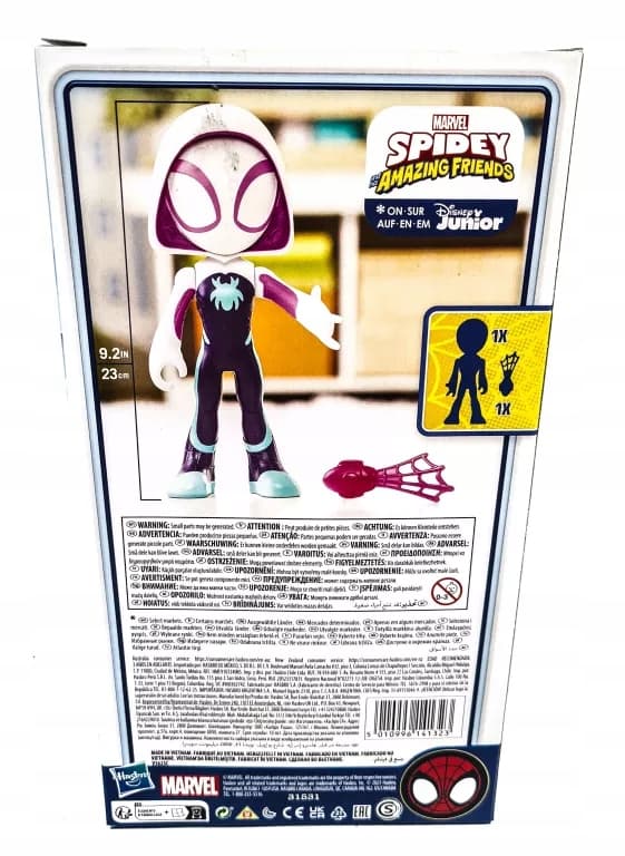 MARVEL GHOST SPIDER AMAZING FRIENDS FIGURINE
