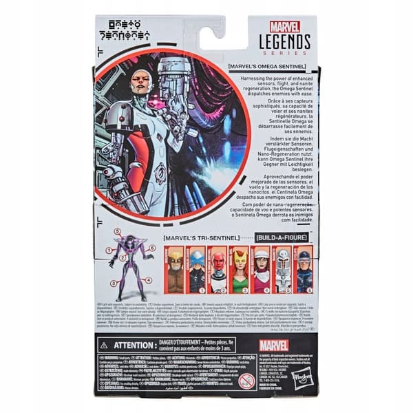 Omega Sentinel (Tri-Sentinel series) Marvel Legends figure