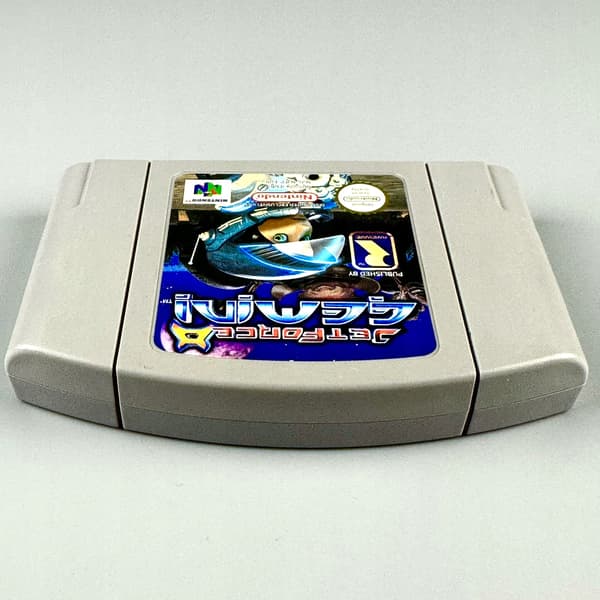 Jet Force Gemini | N64 | NINTENDO 64