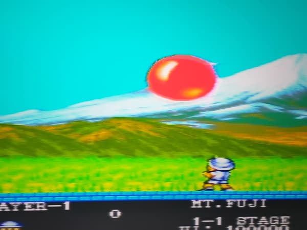 SUPER PANG COLLECTION PSX – DISC ONLY – READ THE DESCRIPTION!