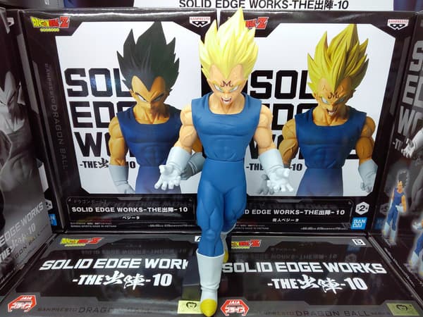 Dragon Ball Anime Vegeta SSJ Figurine by Solid Edge Works, ‘Departure’, Banpresto