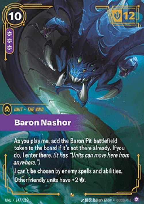 Riftbound UNL Baron Nashor