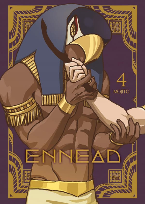 ENNEAD Vol. 4 [Paperback] (ENNEAD [Paperback]) Mojito
