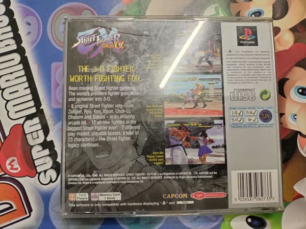 PSX STREET FIGHTER EX PLUS ALPHA / FIGHTING GAMES