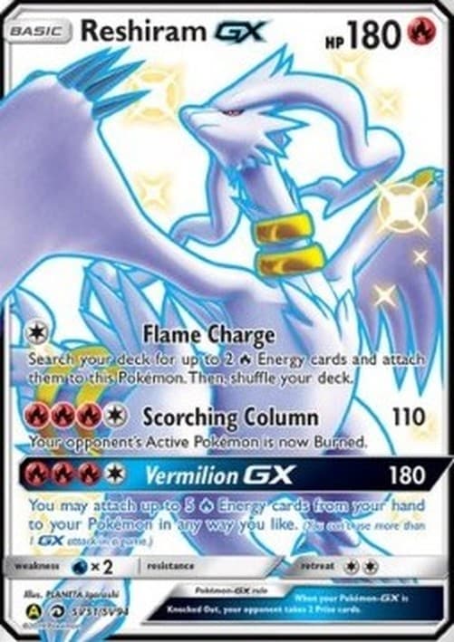 Pokemon Reshiram GX