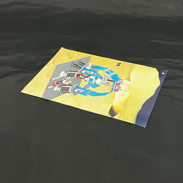 6953 LEGO Instructions