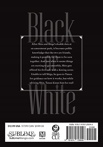 Black or White, Vol. 6, Sachimo