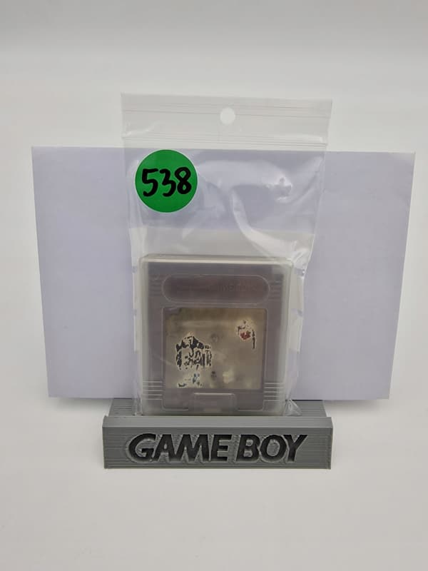 GAME BOY BATMAN THE VIDEO GAME – ORIGINAL