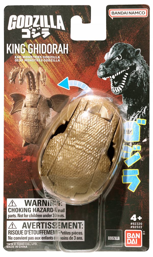 GODZILLA EGG MONSTER – KING GHIDORAH