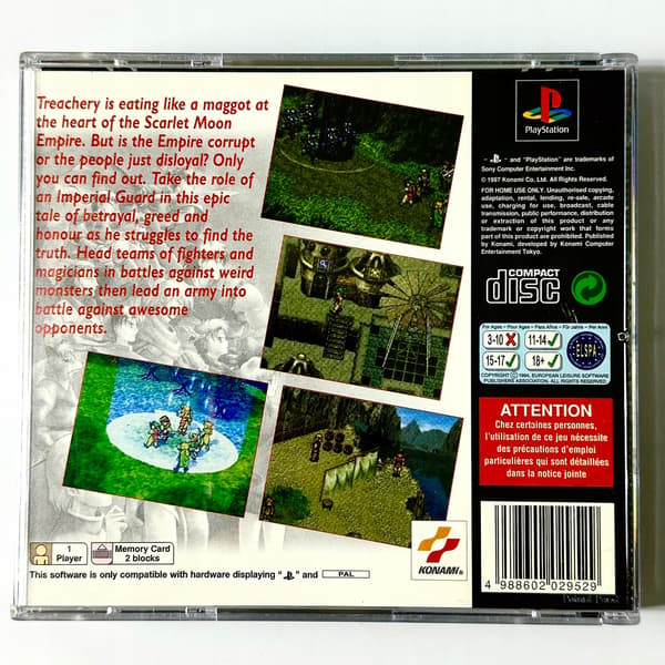Suikoden | PS1 | PSX | PLAYSTATION | COMPLETE ENGLISH VERSION