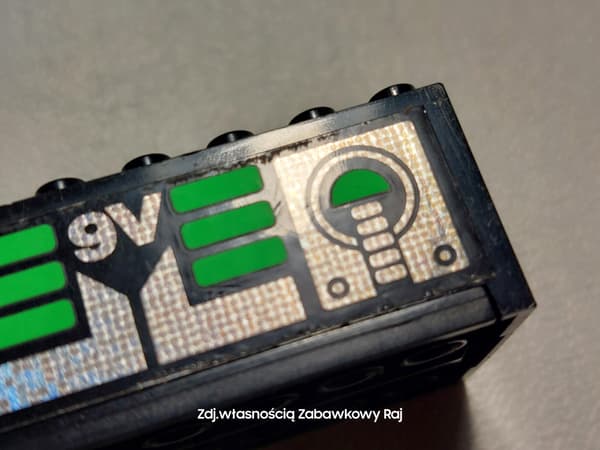 LEGO 4760c01pb06 9V Battery Box (Small) for 6991