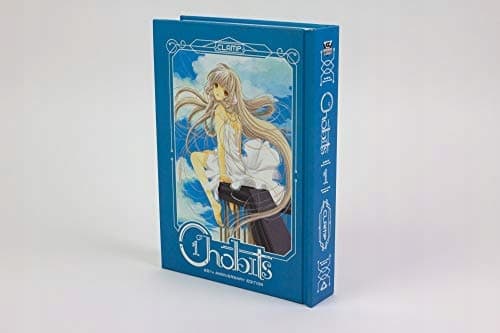 CLAMP Chobits 20th Anniversary CLAMP