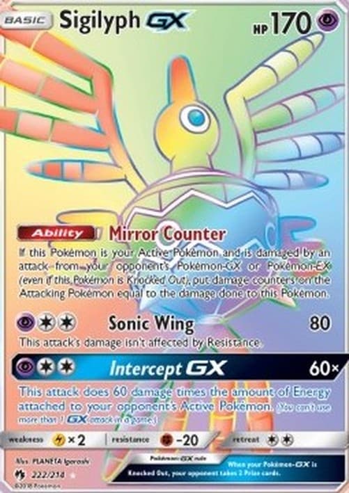 Pokemon Sigilyph GX