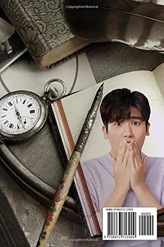 Park Hyung-sik Notebook: 110 wide-lined pages – 6" x 9" – Planner, Journal