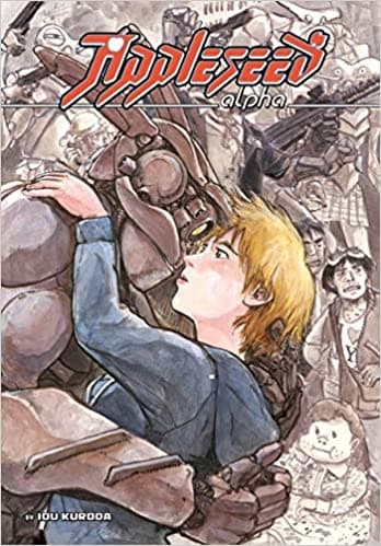 Appleseed Alpha Lou Kuroda