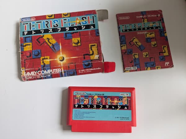 Tetris Flash – Nintendo Famicom/Pegasus