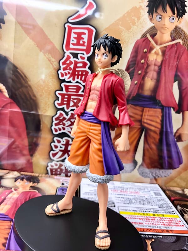 One Piece DXF Anime Figure: Monkey D. Luffy – Wano 24