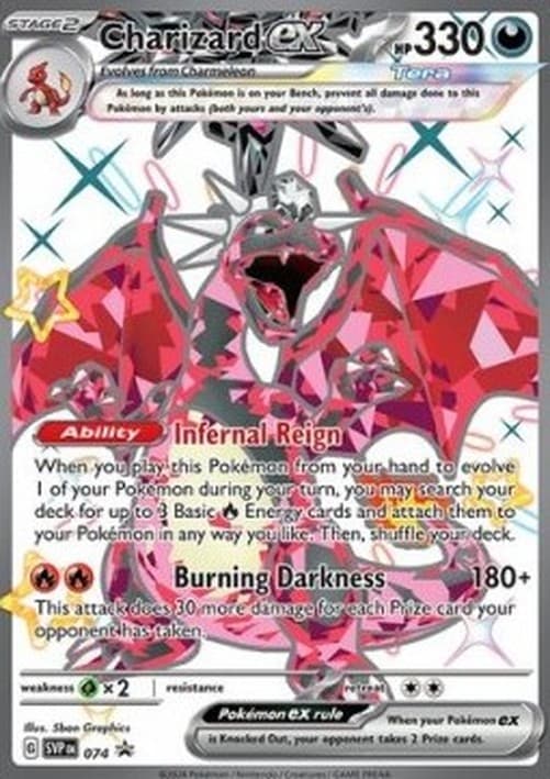 Pokemon Charizard ex