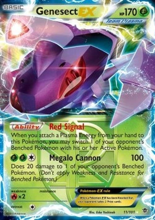 Pokemon Genesect EX
