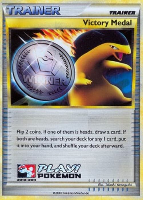 Pokemon Victory Medal