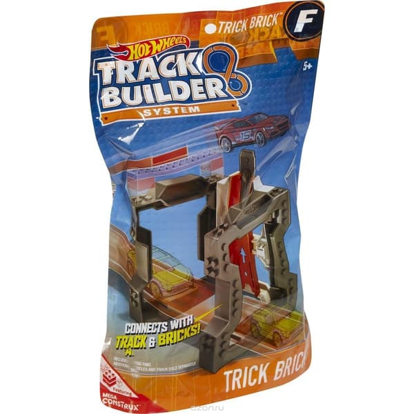 Hot Wheels Track Builder Accessories: Trick Brick Set