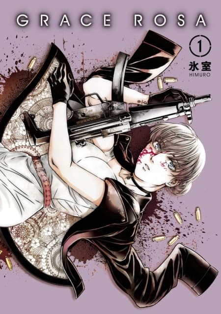 Grace Rosa Vol. 1 HIMURO .