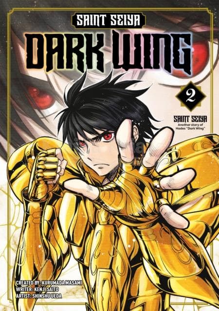 Saint Seiya: Dark Wing Vol. 2 by Nobuyuki Ueda