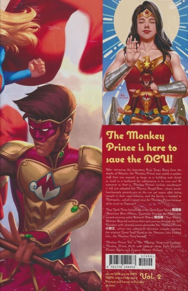 Monkey Prince 2: The Monkey King and I