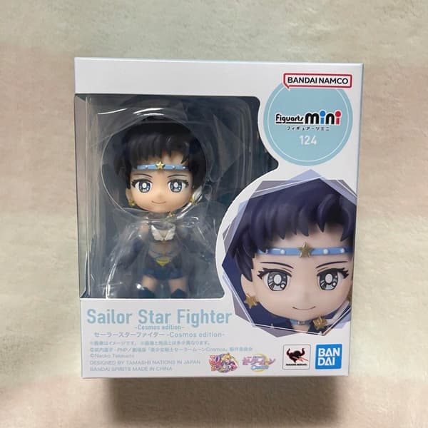Sailor Moon Cosmos Figuarts Star Fighter figurine
