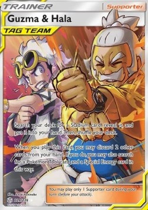Pokemon Guzma & Hala