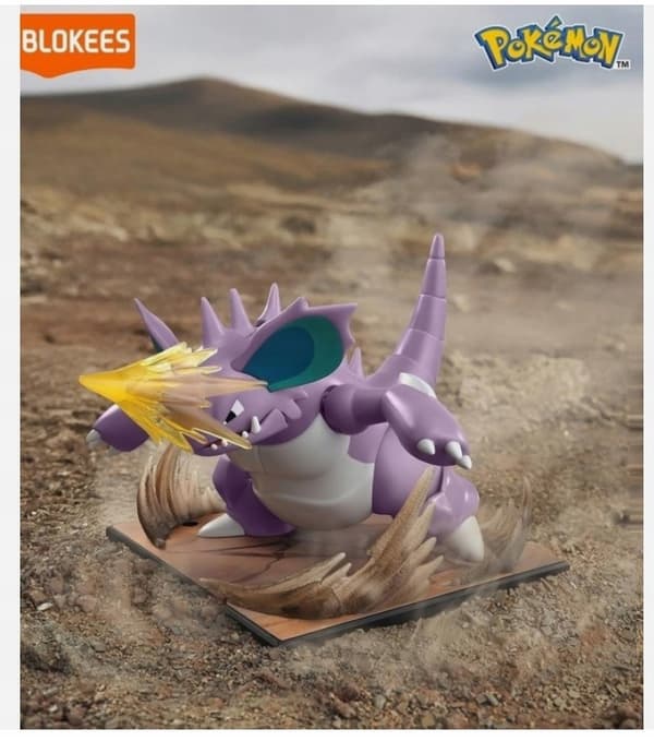 Blokees Pokémon Fantastics Series Nidoking Model Kit