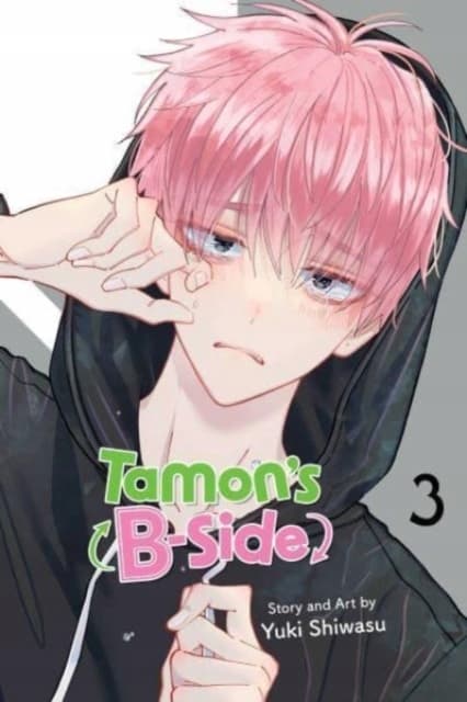 Tamons B-Side, Vol. 3 by Yuki Shiwasu