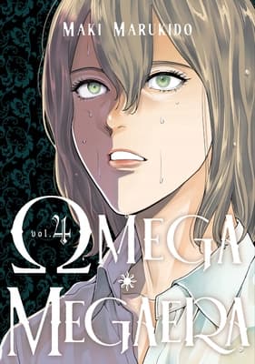 Omega Megaera 4 Maki Marukido