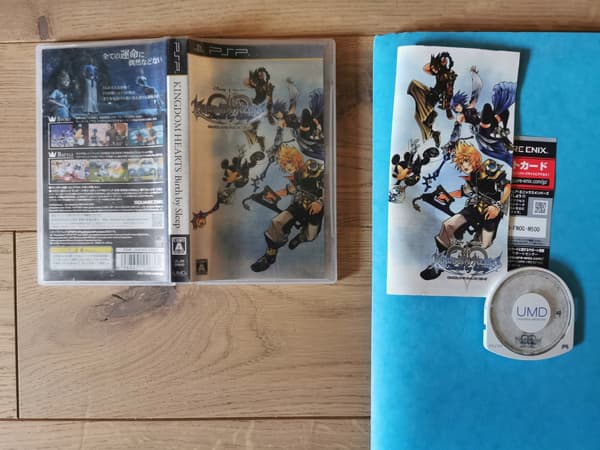 Kingdom Hearts – Japanese