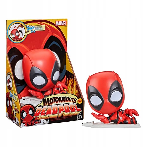HASBRO MARVEL MOTORMOUTH DEADPOOL ELECTRONIC G1701