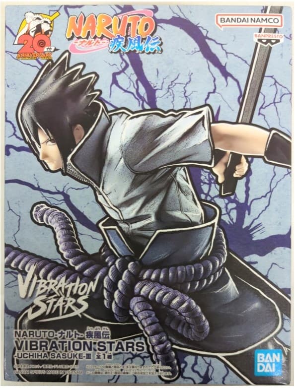 ANIME FIGURINE: Naruto – Uchiha Sasuke Vibration III