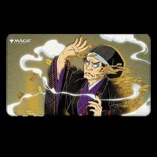 Magic: The Gathering Mystical Archive: "Mana Tithe (V.2)" Playmat