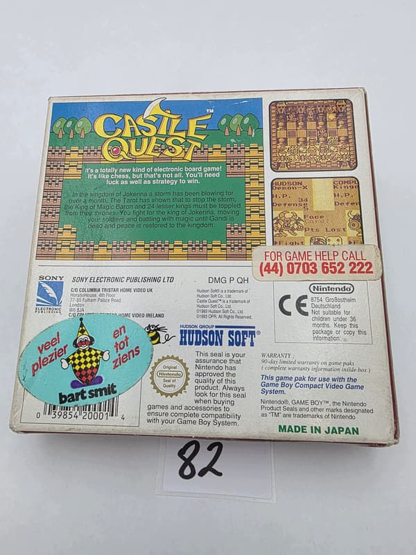 GAME BOY CASTLE QUEST – ORIGINAL CARDBOARD BOX