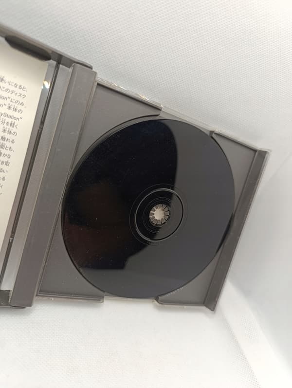 Resident Evil Biohazard 3: Last Escape PS1 PSX NTSC -J