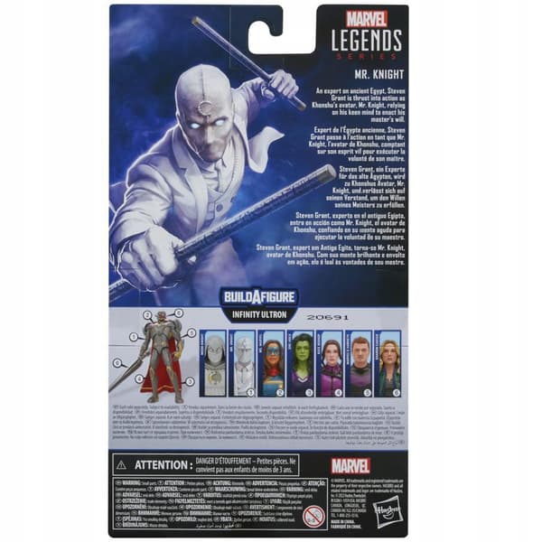 Mr Knight (Infinity Ultron series) action figure from the Marvel Legends range