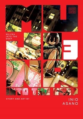 Mujina into the Deep, Vol. 3 by Inio Asano