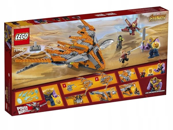 Lego Avengers @@@ INFINITY GAUNTLET @@@ gauntlet from set 76107