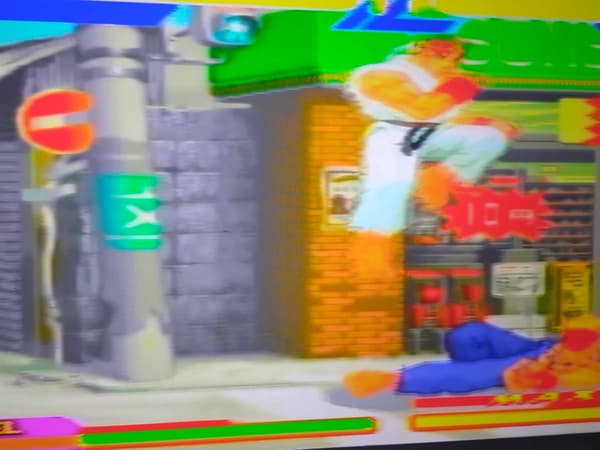 STREET FIGHTER ALPHA WARRIORS DREAMS PSX GAME – DISC ONLY – PLEASE READ THE DESCRIPTION!!!