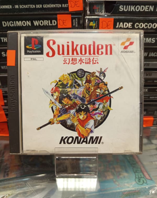 Suikoden PS1, Shop, Delivery, Exchanges