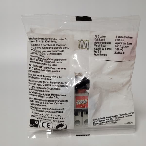 Lego System Space UFO Alien KC006 keyring, minifigure, MISB, 1996