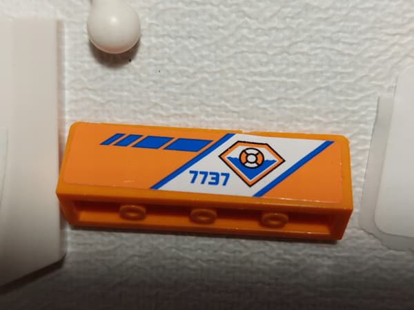 LEGO 7737 Coast Guard 4WD & Jet Scooter