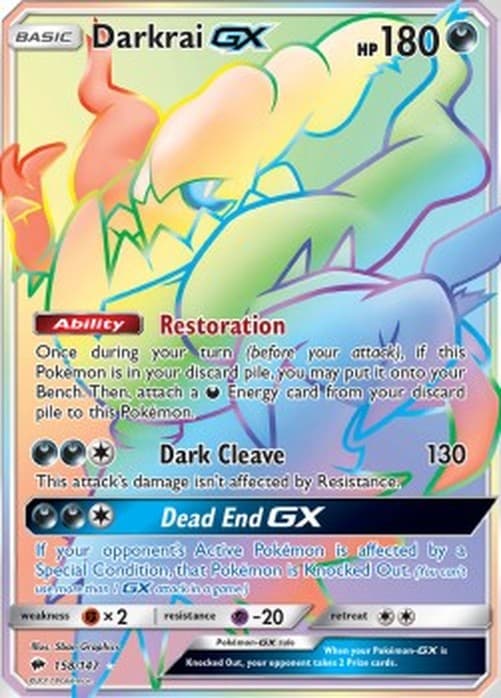 Pokemon Darkrai GX