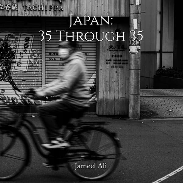 Ali, Jameel Japan: 35 Through 35