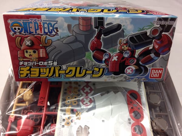 Bandai One Piece Chopper Robo 05 Anime Figure