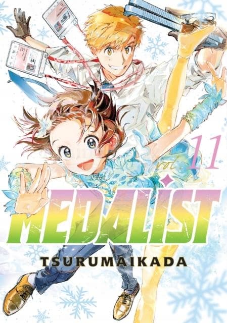 Medallist 11 TSURUMAIKADA